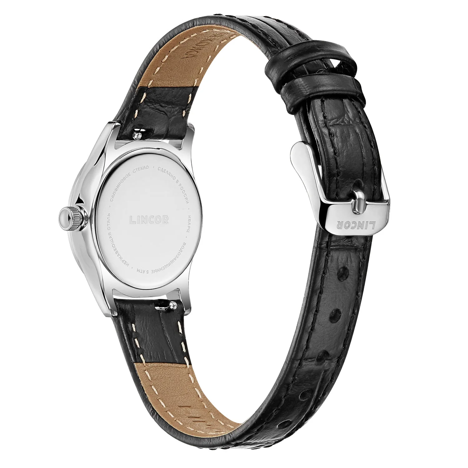 ouglich 4148L-3