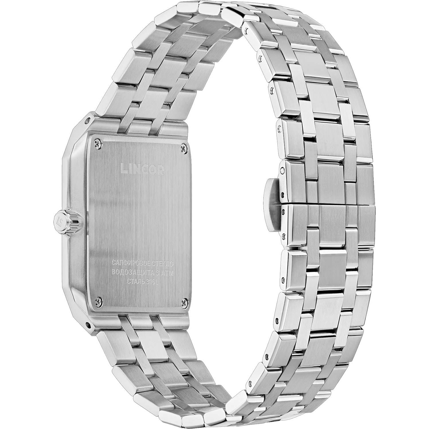 ouglich 4155B-1