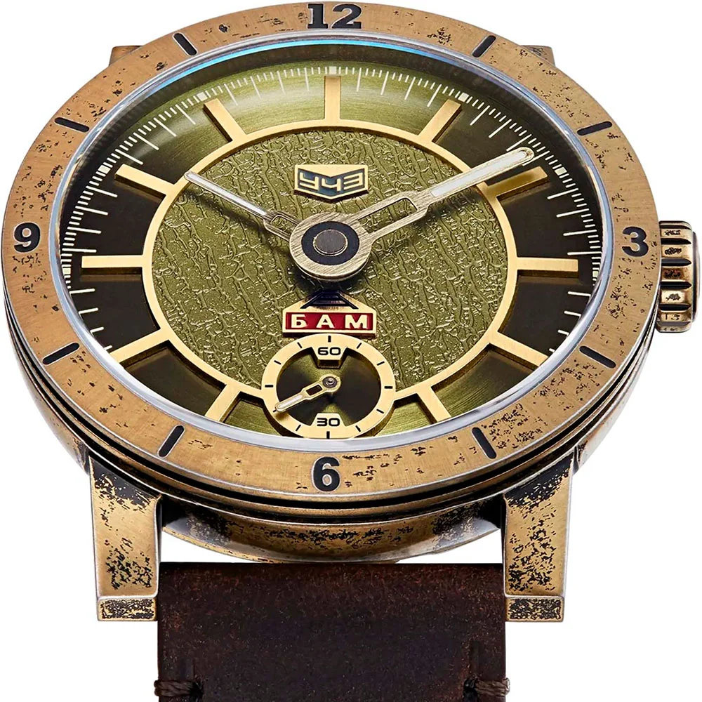 ouglich 7002-01L-01