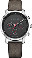 УЧЗ Gepard 1259B1L2