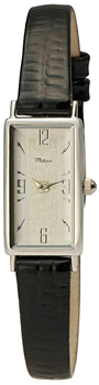 Часы Platinor Silver Ladies 42500