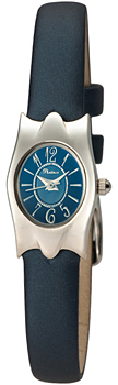 Часы Platinor Silver Ladies 95500