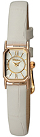 Platinor Gold Ladies 98450-1