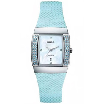 Часы Rado Sintra Jewellery 152.0579.3.191