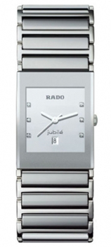Часы Rado Integral 160.0746.3.071
