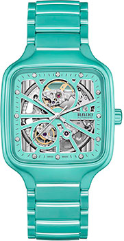 Часы Rado True Square R27176712