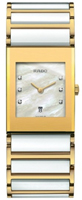Rado Integral 160.0791.3.190
