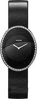 Rado eSenza 964.0542.3.115