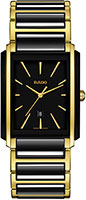 Rado Integral R20204162