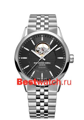 Вся коллекция Freelancer
