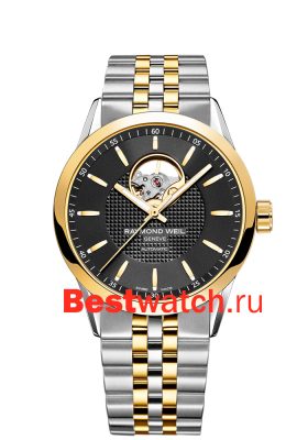 Вся коллекция Freelancer