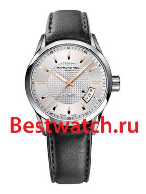 Вся коллекция Freelancer