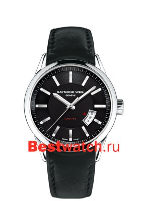 Вся коллекция Freelancer