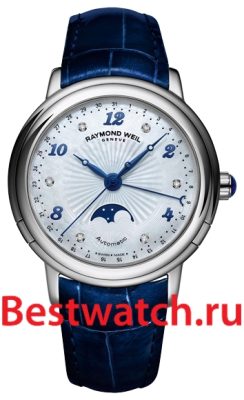 Вся коллекция Maestro