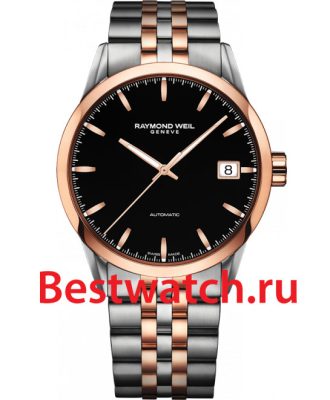 Вся коллекция Freelancer