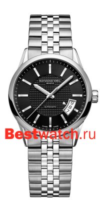 Вся коллекция Freelancer