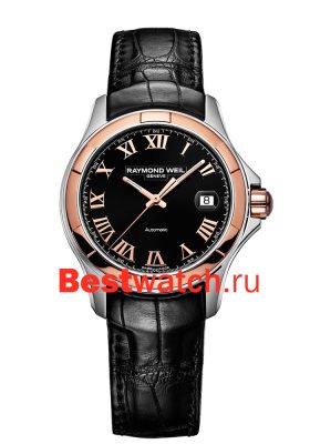 Вся коллекция Parsifal