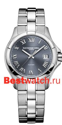 Вся коллекция Parsifal