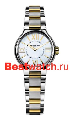 Вся коллекция Noemia