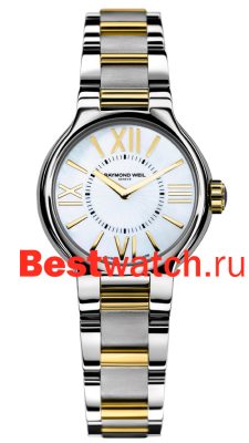 Вся коллекция Noemia