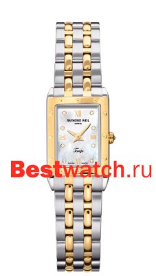 Вся коллекция Tango
