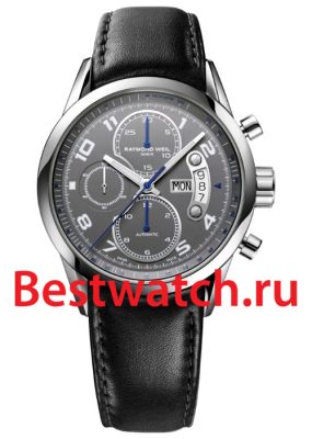 Вся коллекция Freelancer