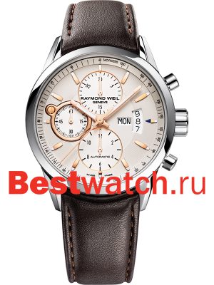 Вся коллекция Freelancer