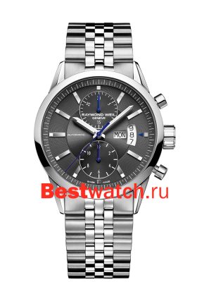Вся коллекция Freelancer