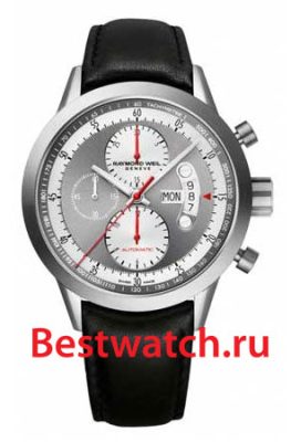 Вся коллекция Freelancer