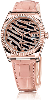 Вся коллекция Datejust 36