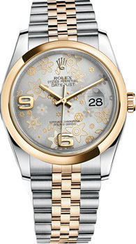 Вся коллекция Datejust 36