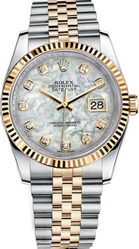 Часы Rolex Datejust 36 116233-0152