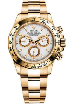 Вся коллекция Cosmograph Daytona