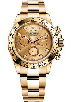 Вся коллекция Cosmograph Daytona