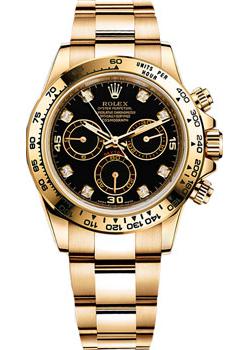 Вся коллекция Cosmograph Daytona