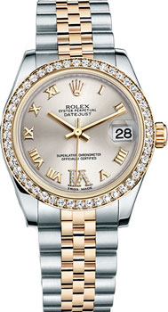 Вся коллекция Datejust 31