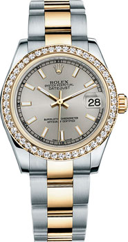 Вся коллекция Datejust 31