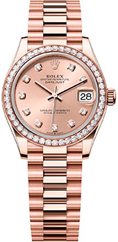 Вся коллекция Datejust 31
