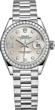 Вся коллекция Datejust 28