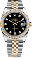 Rolex Datejust 36 116243-0016