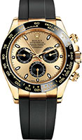 Rolex Cosmograph Daytona 116518ln-0040
