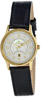 Romanoff Romanoff 10082A1BL