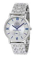 Romanoff VIVAT MEDICUS 10645G1-1