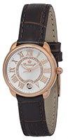 Romanoff Romanoff 3731B1BR