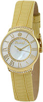Romanoff Angel 4814A1GOL