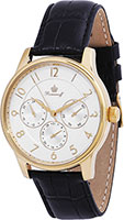Romanoff Romanoff 6274A1BL