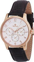 Romanoff Romanoff 6274B1BR