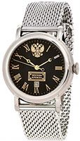 Romanoff Automatic 8215-3052983K