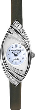 Часы Romanson Giselle RL7212QLW(BU)