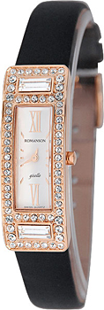 Часы Romanson Giselle RL7244TLR(WH)